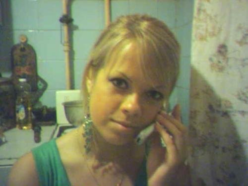 Tchat coquin rencontre coquine Celandine Hem